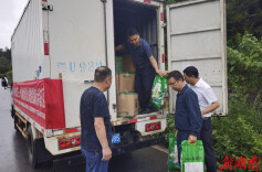 风雨同心！湖南民建联合公益基金向泸溪沅陵捐赠救灾物资