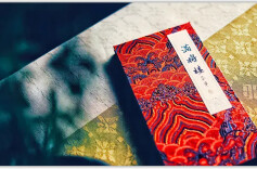 探寻茶祖遗风——满将楼