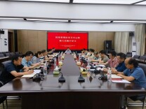 长沙民政职院党委理论学习中心组（扩大）开展第六次集中学习