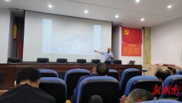 培以赋能、学以乐业——临澧县农民教育服务中心举办大中型水库移民培训班