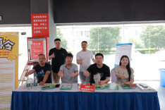 益阳福彩赴高校开展业主招募与公益助学活动