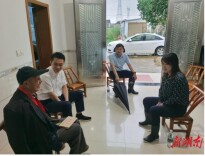 县领导进站履职开展走访慰问活动