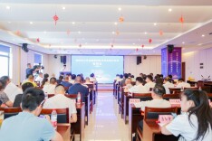 湖南省大件运输规范性文件与地方标准宣贯会召开