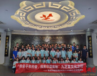 传承千年药香，探索非遗奥秘”长郡双语实验中学2220班社会实践活动探秘三百年老字号九芝堂