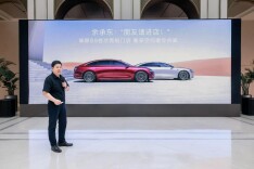 重塑豪华体验，享界 S9展车进店，预订选配现已开启