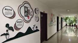 新田财政：廉洁文化进机关 清风廉韵沁人心