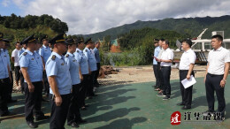 江华涔天河首艘趸船正式启用