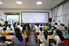 湖南工程学院开展“大手牵小手”亲子科普研学活动