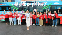 善行直通车（第二季） | 焕新出发，全新起航，福彩公益金为老人筑起温馨家园