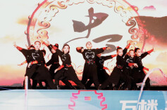 500余名少儿以“舞”会友  2024省街舞公开赛·湘潭站开赛