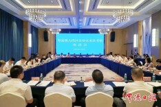 粤港澳大湾区企业家到常德考察座谈会举行