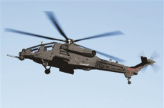 “低空利剑”何去何从