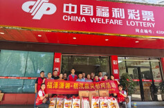 岳阳福彩：闻“汛”而动，共渡难关