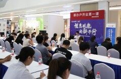 湖南税务上好“开业第一课” 激发新办企业活力