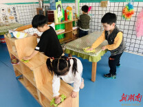 永顺县：协同推动幼小衔接，共建科学教育生态