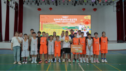 “雨露杯”2024姚基金希望小学篮球季湖南赛区永定站联赛举行