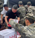 爱心物资已送达！多家湘菜企业携手驰援华容