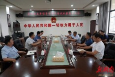 朱正权督导涉居民收费及群众身边不正之风和腐败问题集中整治工作