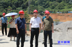 旅发进行时 ▏全力以赴抓实项目建设和城市更新工作