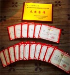 长沙理工大学连续8年获评“湖南省研究生思想政治教育研究与实践先进集体”