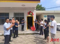 修梅镇：示范性委员工作室正式揭牌启动