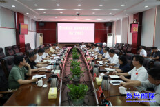 旅发进行时丨 全面全力全速 推进旅发大会筹备工作