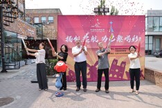 “扬帆起航 为巴黎喝彩”中国体育文化展开展