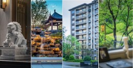 当麓谷风韵邂逅如院东方园林，对生活的致意也能被表达得如此之美