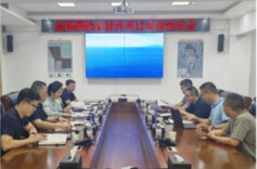 高端碳纳米材料项目对接座谈会召开