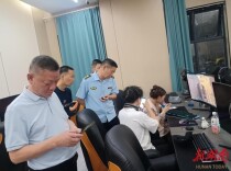 临澧县文化旅游广电体育局 开展“利剑护蕾”暑期专项行动