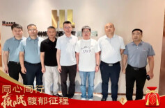 酒鬼酒公司副董事长、总经理郑轶率队走访郑州市场