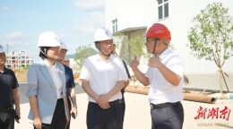 刘晓明：加大招商引资 优化营商环境 推动工业经济高质量发展