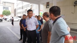 王启武在澧阳街道人大代表联络站开展进站履职活动