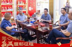酒鬼酒公司副董事长、总经理郑轶率队走访岳阳市场