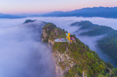 行吟雪峰山之巅