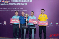 罗昶：保龄球打过6次满分