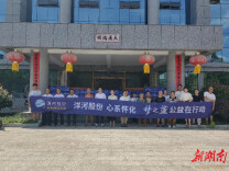 孝坪镇:爱心企业捐赠助力灾后重建