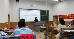 长沙民政职院校长受邀为集成电路类“双师型”教师技术技能提升国培班作专题讲座