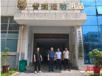 修梅镇：走访调研园区企业 提振企业发展信心