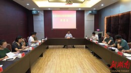 澧县召开突出生态环境问题整改工作调度会