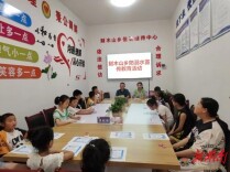 临澧民政社工站：开展“珍爱生命， 预防溺水”社区活动