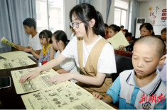 新街街道:三方合力抓三防，护航儿童过暑假