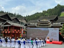 湘益茯茶助力“三湘石榴红·同心促发展”系列活动