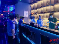 湘潭多部门突击检查6家酒吧