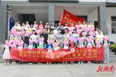 童心研学行 爱心伴成长——洪江区开展爱心妈妈结对关爱暨科普研学活动