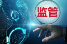 民政部要求积极探索养老服务“互联网+监管”模式