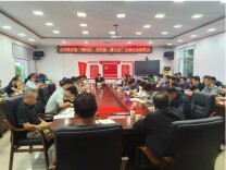 临澧太浮镇：全力推进“调纠纷、化积怨、解心结”专项行动