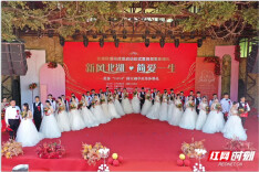 郴州市福彩公益金资助项目系列报道（三）：移风易俗树新风