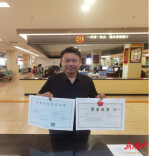 全省首例！常德实现开办餐饮店一站联办