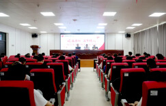 衡阳福彩开展“福泽潇湘 筑梦铸人”福彩进高校助学公益活动